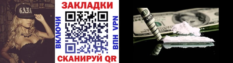 Купить Псилоцибиновые грибы  Марихуана  ЭКСТАЗИ  ГАШИШ  Меф  Енисейск