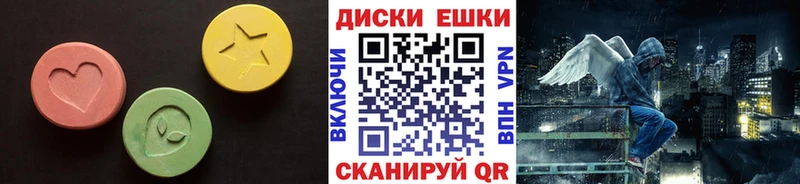 Ecstasy бентли  Купить  Енисейск 