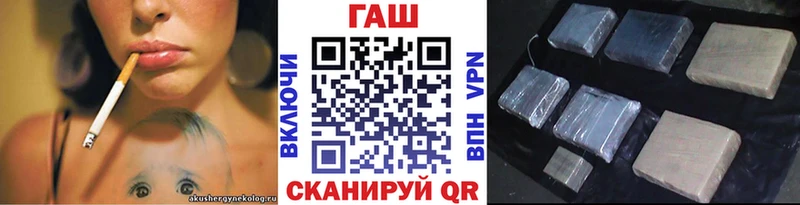 Гашиш Изолятор Енисейск