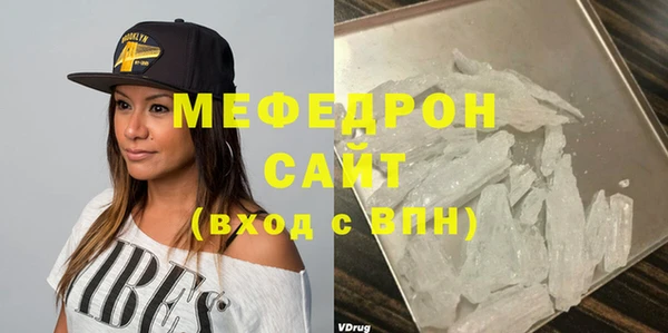твердый Инта