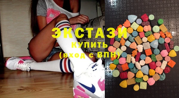 соль курить ск Инсар