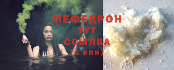 apvp Иннополис