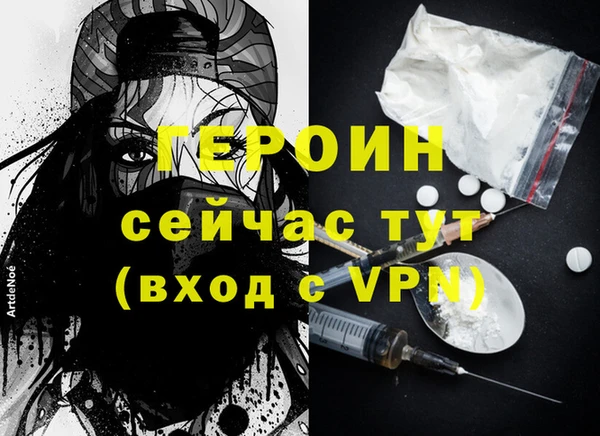 apvp Иннополис