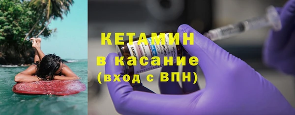 соль курить ск Инсар