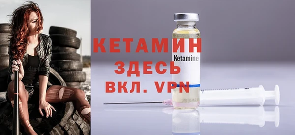 спиды Каменск-Шахтинский