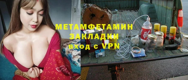твердый Инта