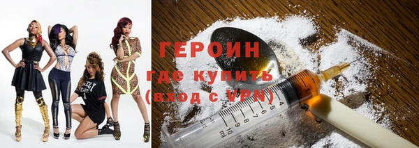 соль курить ск Инсар