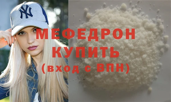apvp Иннополис