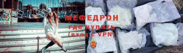 apvp Иннополис