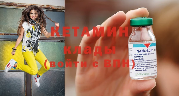 apvp Иннополис