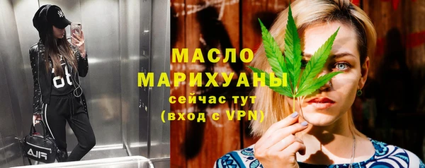 apvp Иннополис