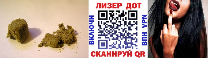 Купить закладки  Енисейск  Лсд 25 экстази ecstasy 
